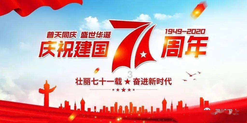 进入元日古诗全文意思,深度分享行业趋势与实战经验