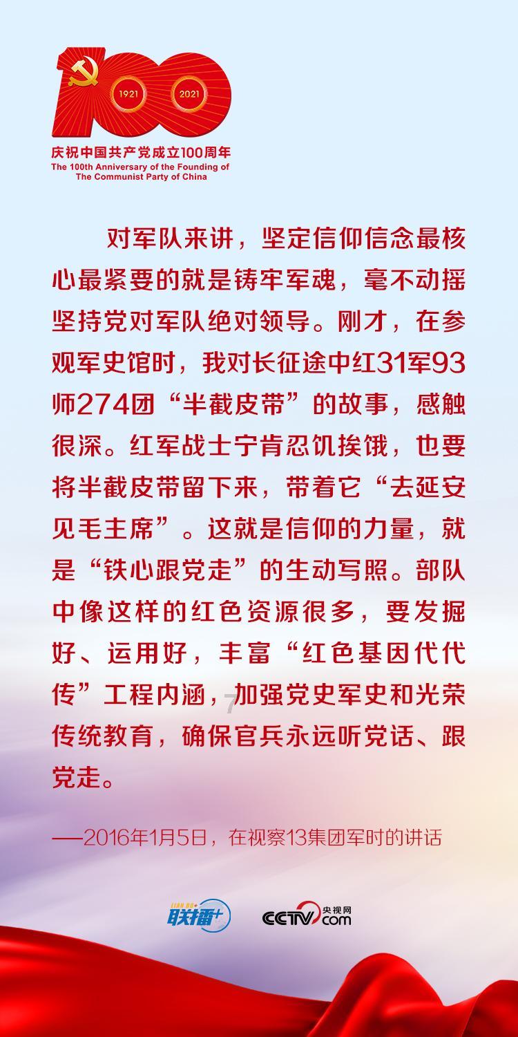 全民烧脑3去广告版